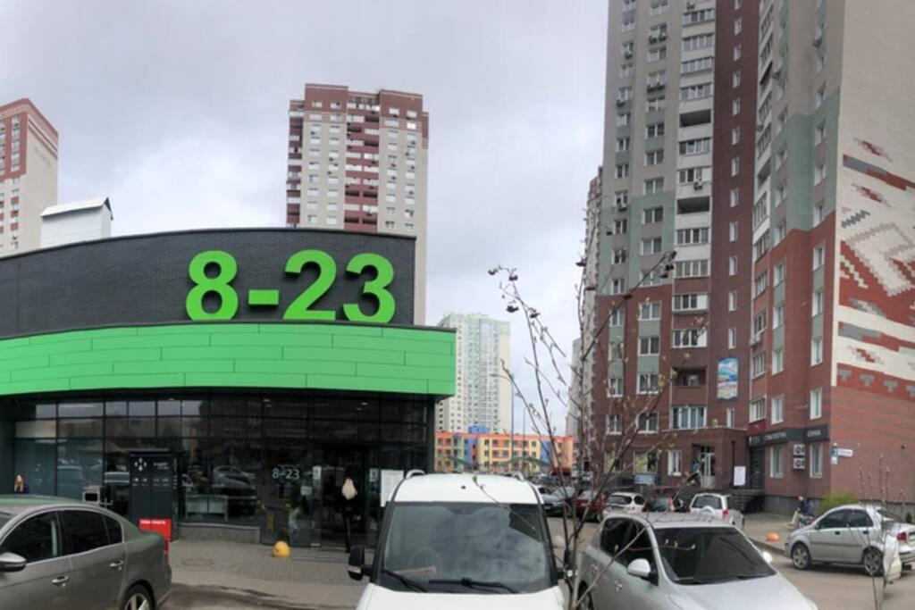 Русовой Софии 3 Kiev Ngoại thất bức ảnh